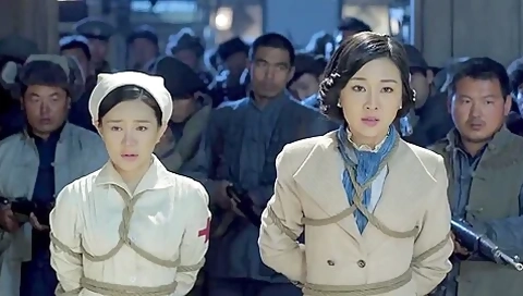 Chinese Girls Tied Up