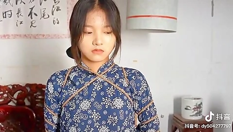 Chinese Bondage
