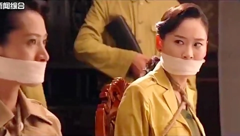Two Chinese Women Otm Gagged